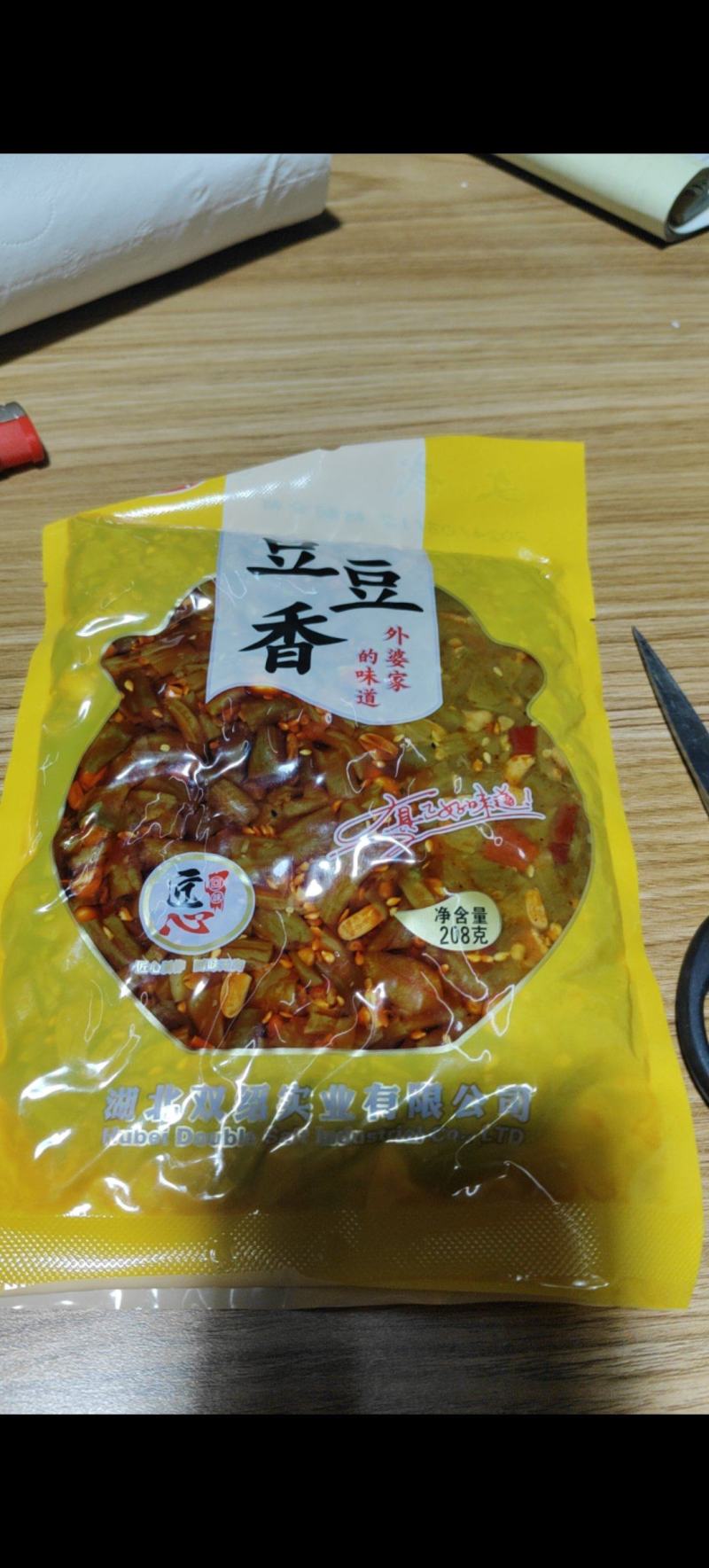 【泡菜】豆豆香真正好味道符合吃辣人的口味品质保障产地直发