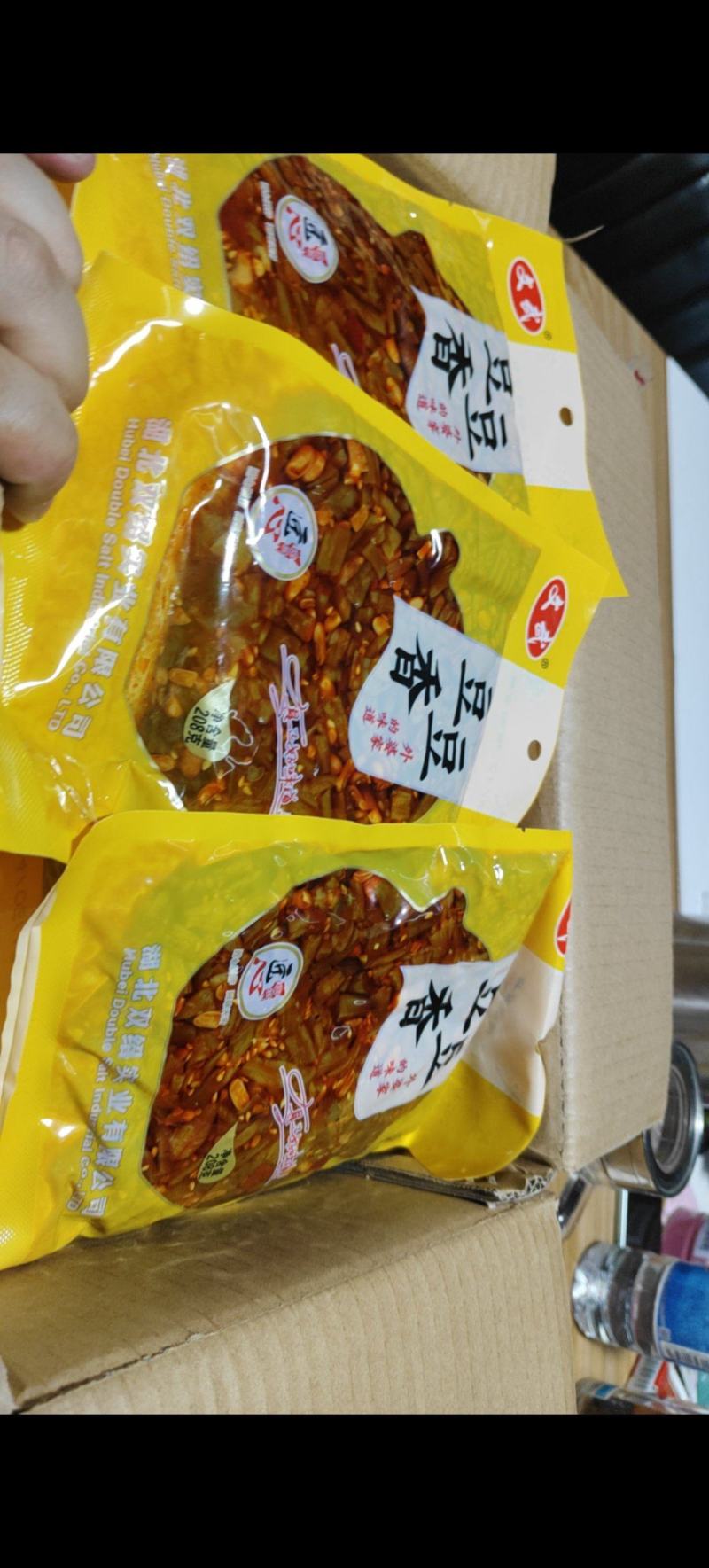 【泡菜】豆豆香真正好味道符合吃辣人的口味品质保障产地直发