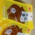 【泡菜】豆豆香真正好味道符合吃辣人的口味品质保障产地直发
