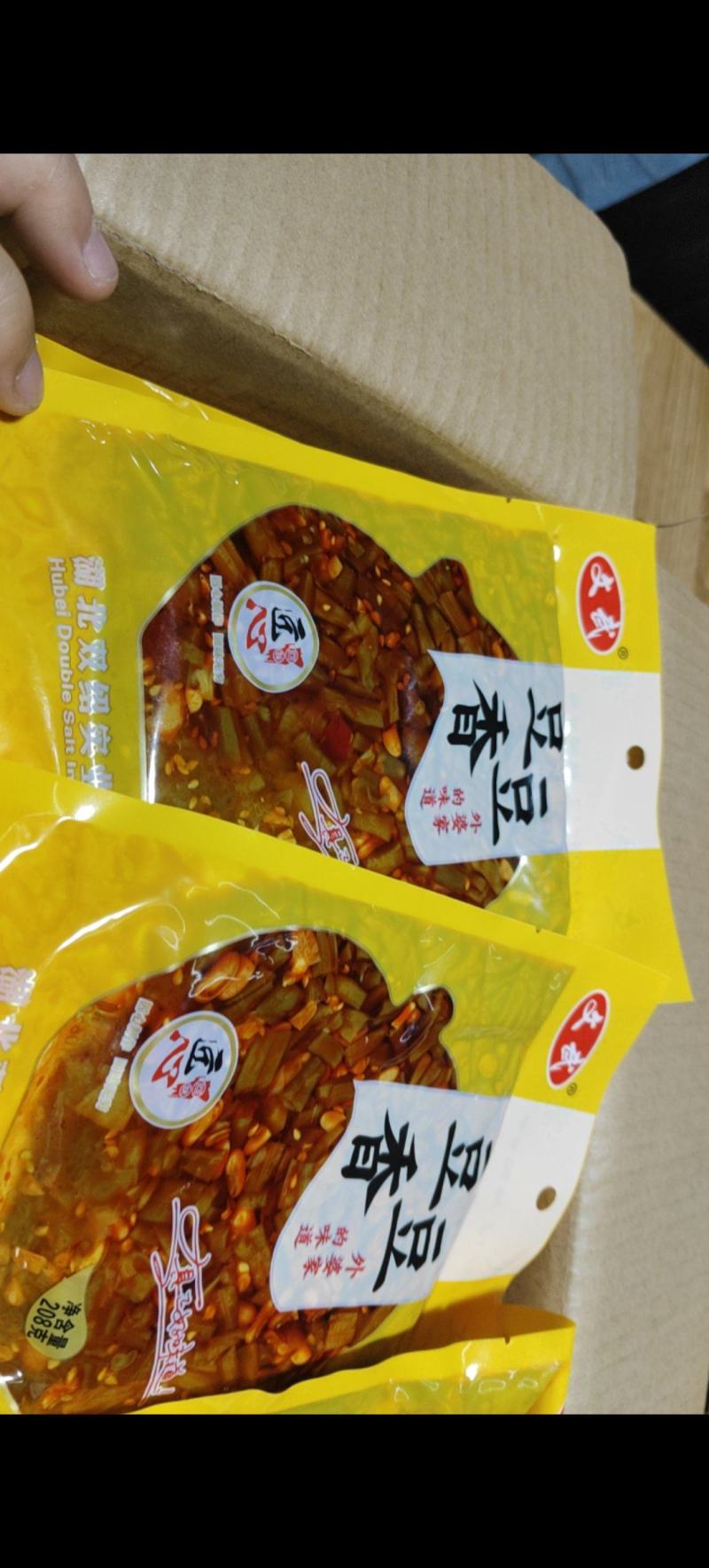 【泡菜】豆豆香真正好味道符合吃辣人的口味品质保障产地直发