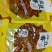 【泡菜】豆豆香真正好味道符合吃辣人的口味品质保障产地直发