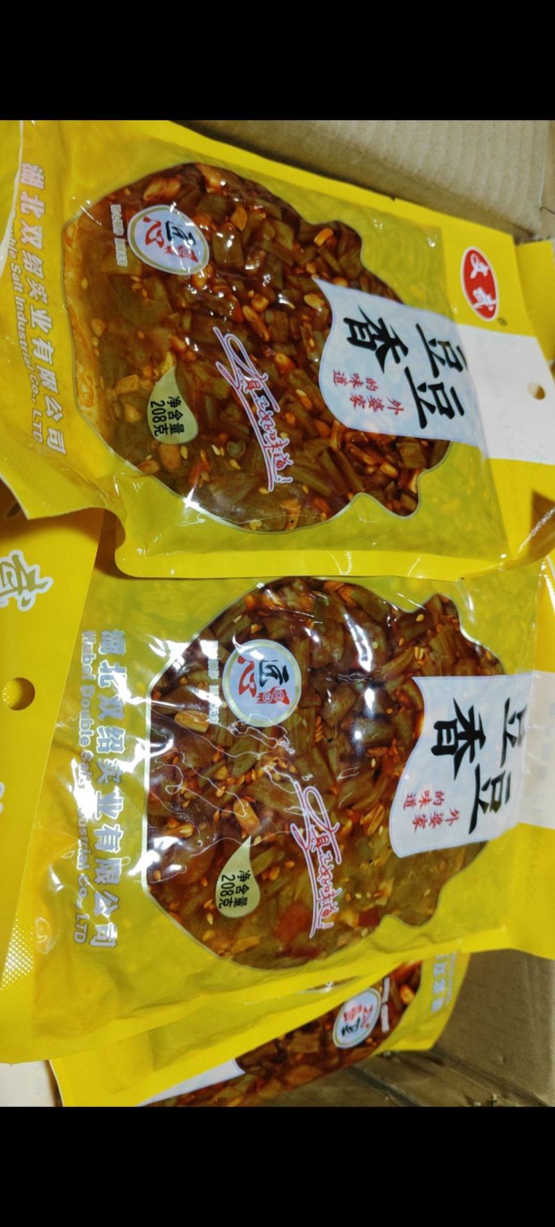 【泡菜】豆豆香真正好味道符合吃辣人的口味品质保障产地直发