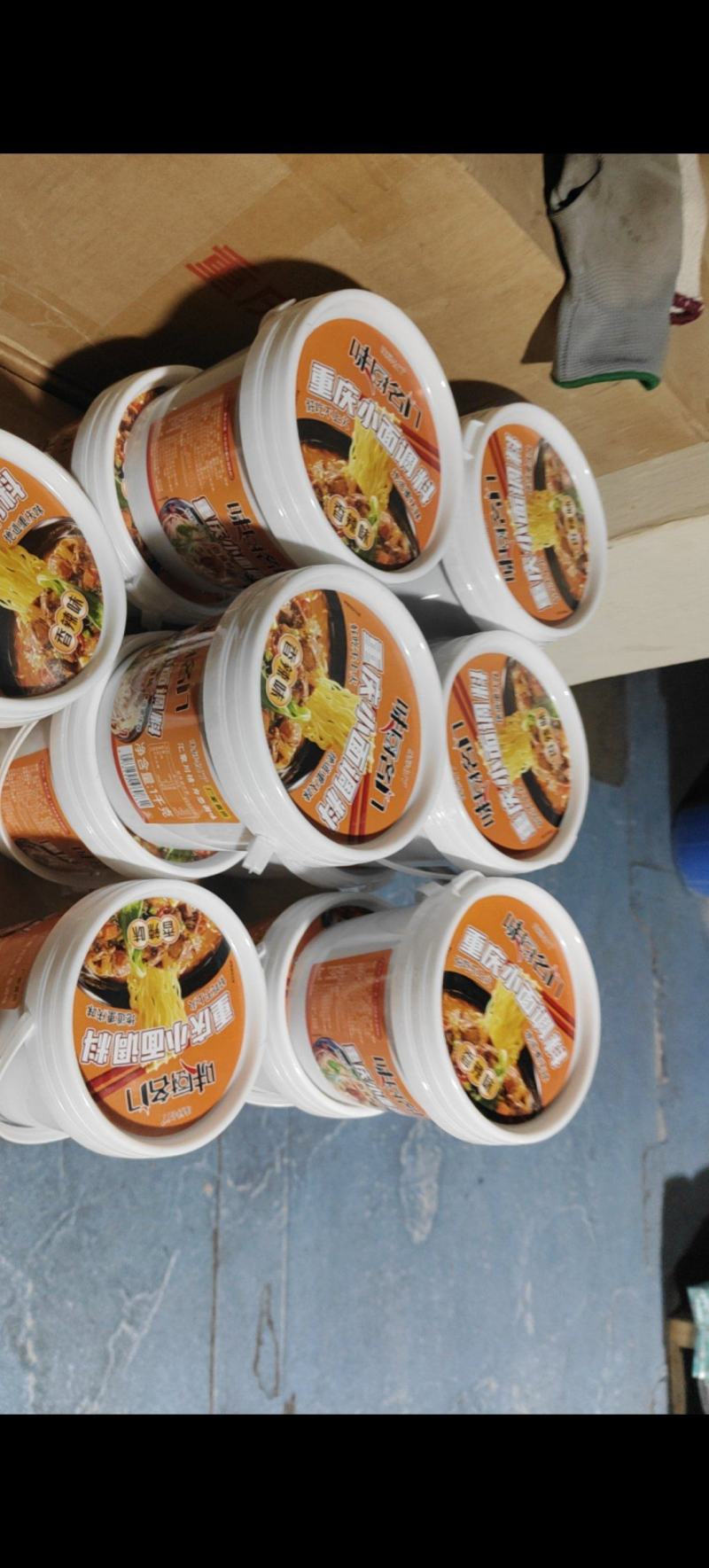 重庆小面调料香辣味好吃不上火重庆地道味产地直发品质保障