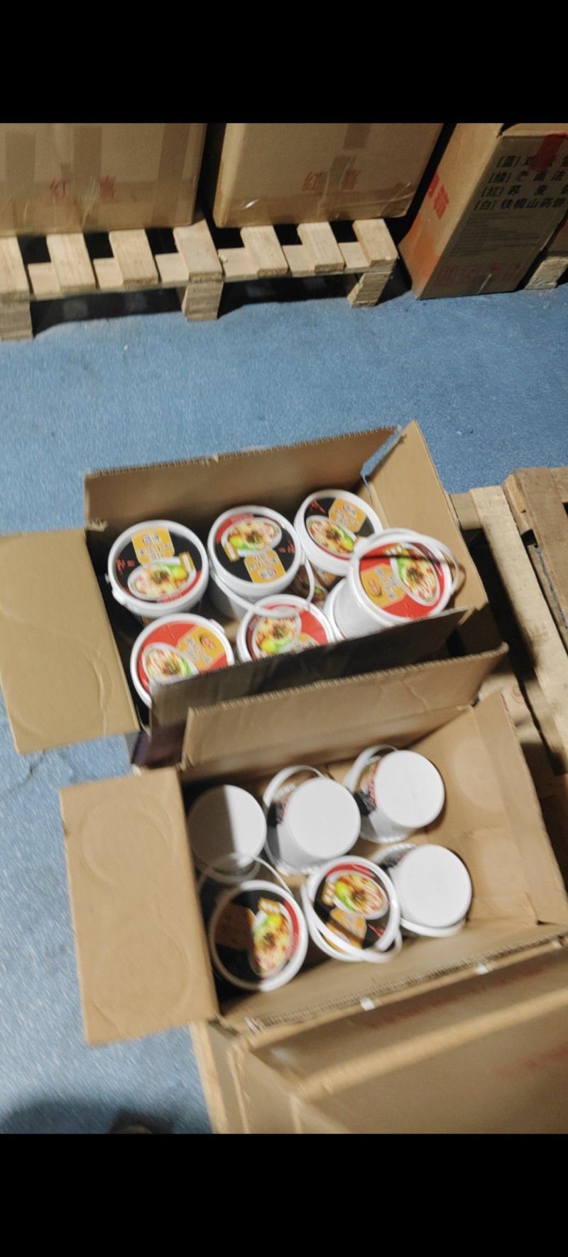 重庆小面调料香辣味好吃不上火重庆地道味产地直发品质保障