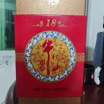 北京牛栏山二锅头盛藏18红瓶浓香型白酒42度500ml