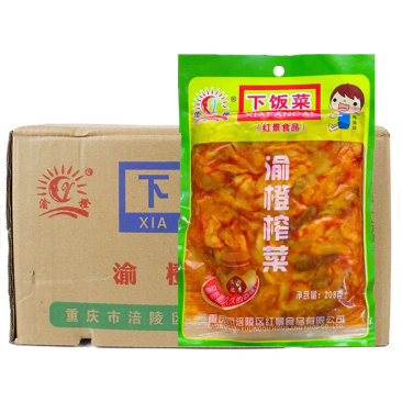渝橙陪陵榨菜地摊电商榨渝橙榨菜红油刚豇豆红油萝卜