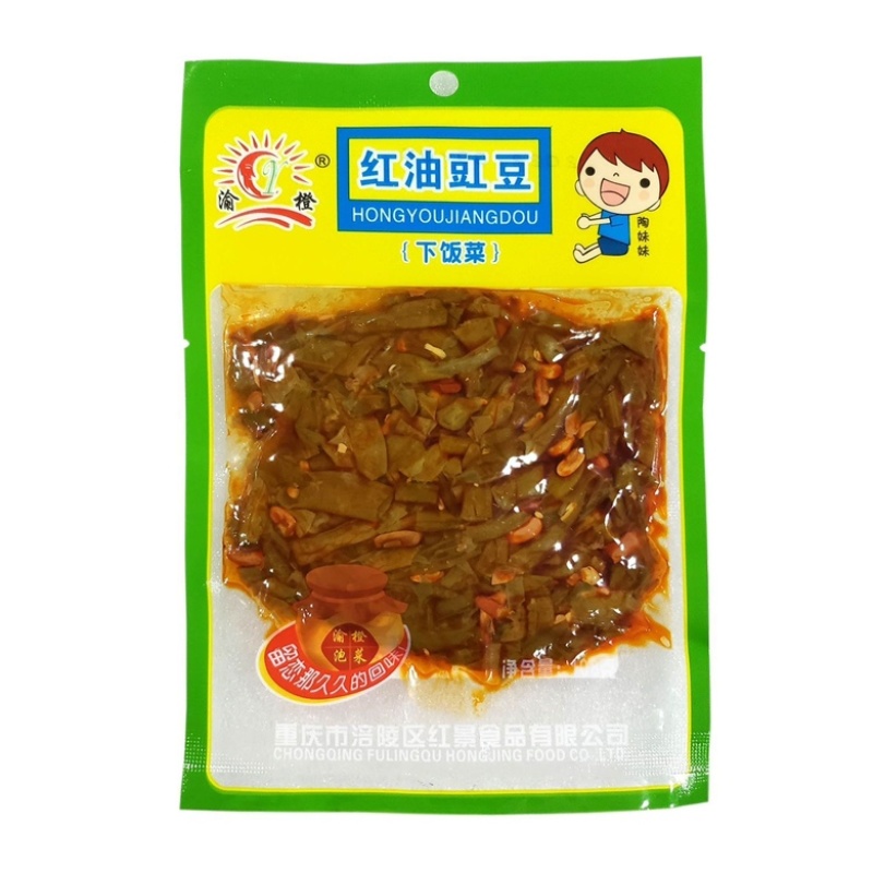 渝橙陪陵榨菜地摊电商榨渝橙榨菜红油刚豇豆红油萝卜