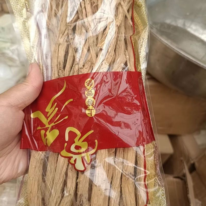 党参大条甘肃党参正品党参煲汤泡水配料中药材正宗党参中大条
