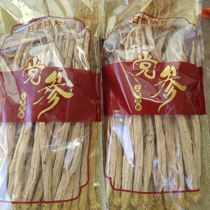 党参大条甘肃党参正品党参煲汤泡水配料中药材正宗党参中大条