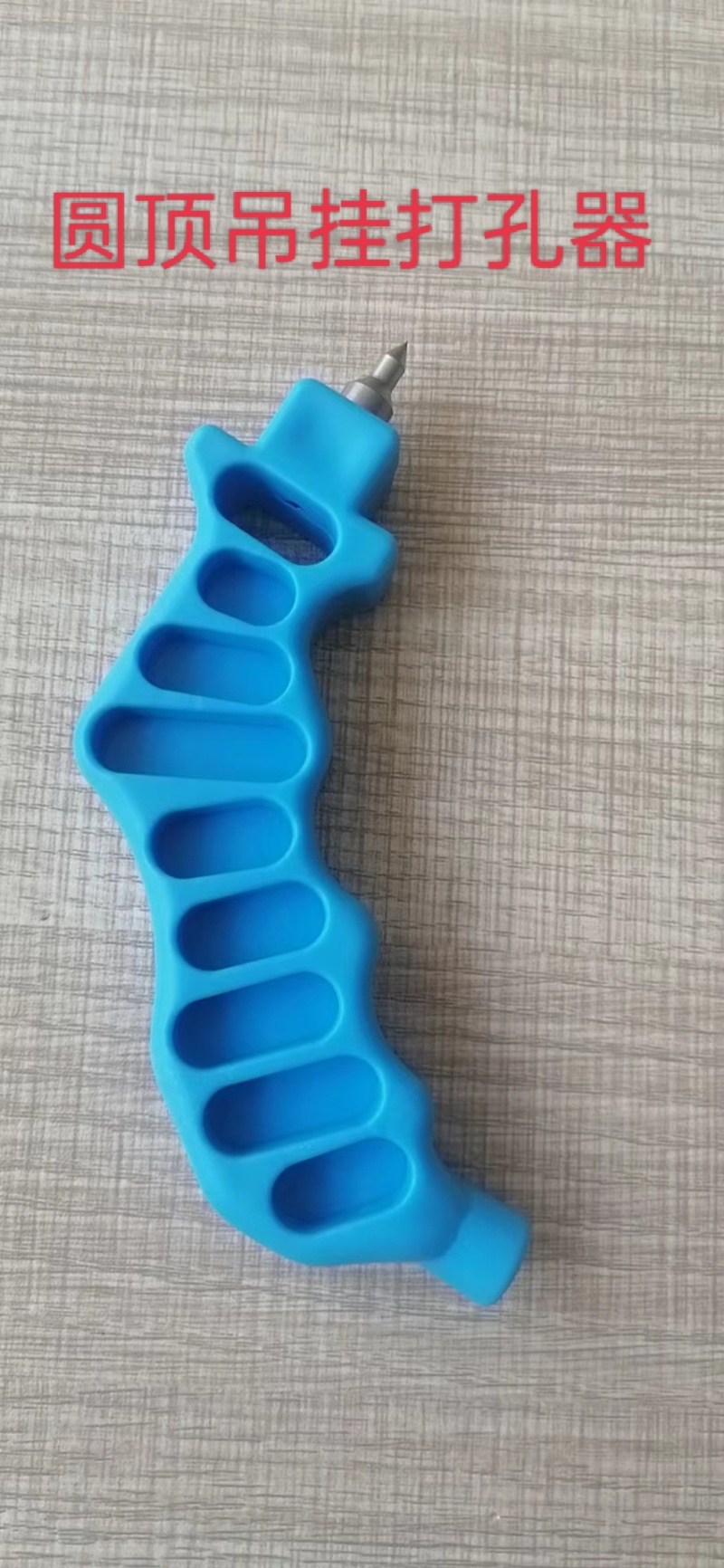 Pe硬管旁通16-32打孔器开孔器水带打孔器软管水带开孔