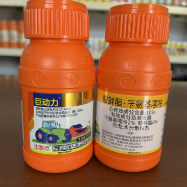 陕西美邦巨动力10%胺鲜酯苄氨基嘌呤植物生长调节剂