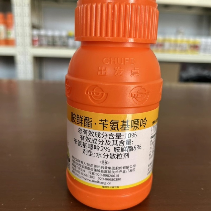 陕西美邦巨动力10%胺鲜酯苄氨基嘌呤植物生长调节剂