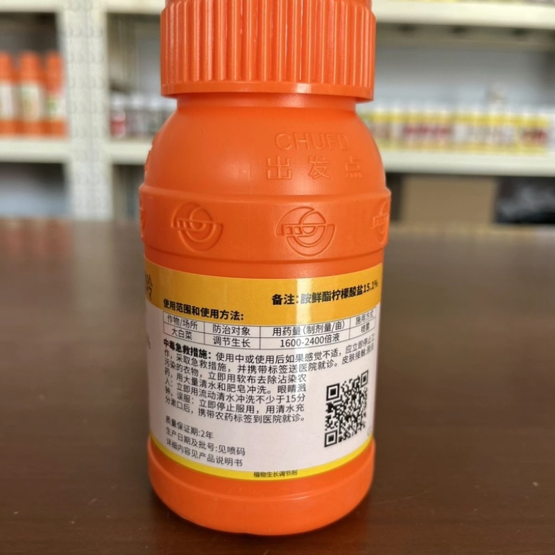 陕西美邦巨动力10%胺鲜酯苄氨基嘌呤植物生长调节剂
