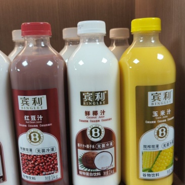 宾利饮料，玉米汁，椰子汁，红豆汁，全部0添加，0糖产品。