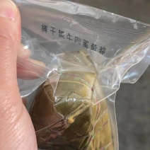 各种规格单个白包装粽子