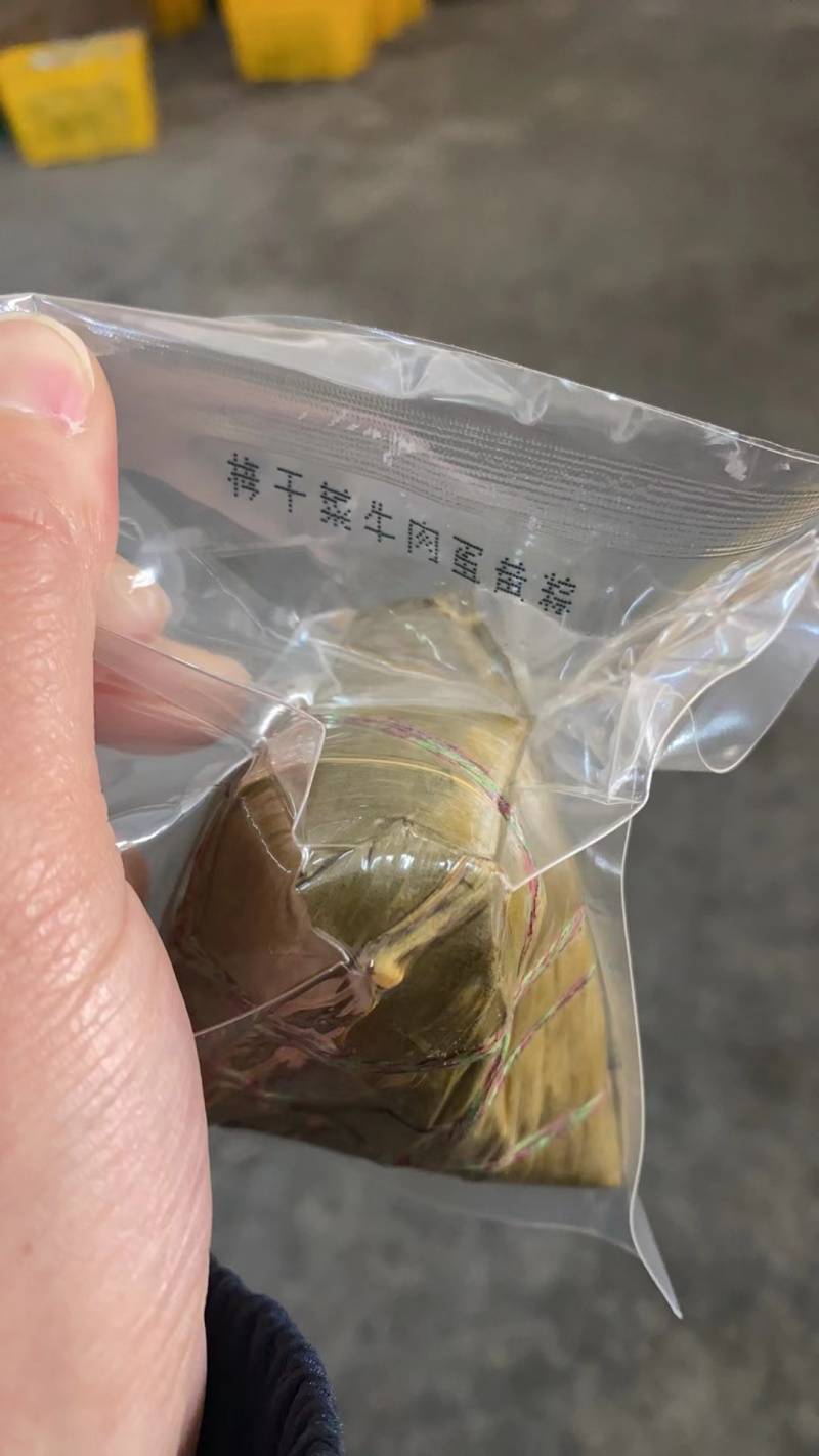 各种规格单个白包装粽子