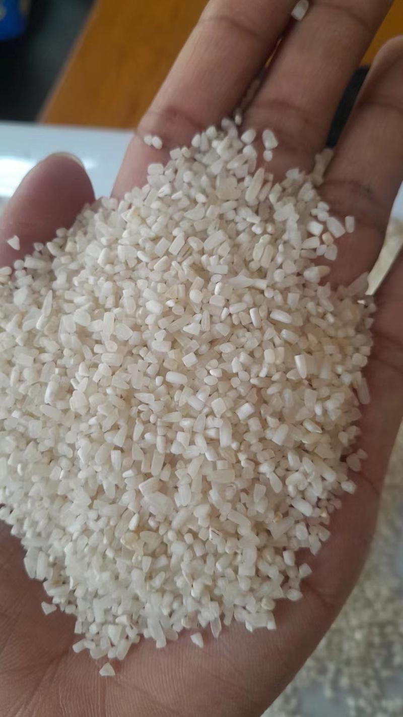 缅甸碎米
