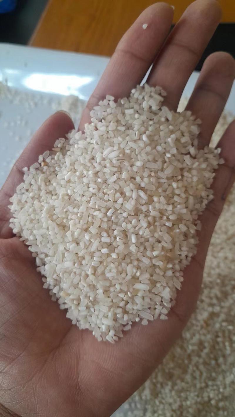 缅甸碎米