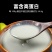 东北精品青仁黑豆绿心黑豆黑豆腐黑豆浆商用家用均可