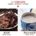 东北精品青仁黑豆绿心黑豆黑豆腐黑豆浆商用家用均可