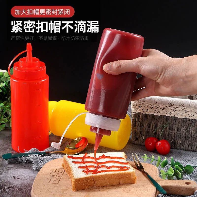 【3只】塑料酱汁瓶挤酱瓶商用番茄酱耗油沙拉酱挤压瓶挤壶油