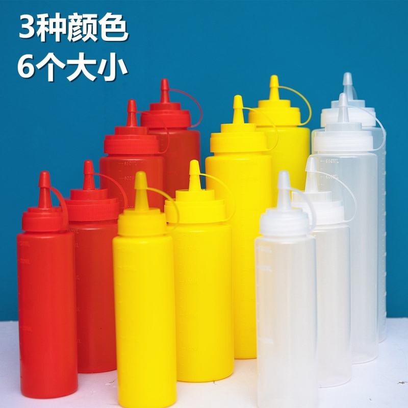 【3只】塑料酱汁瓶挤酱瓶商用番茄酱耗油沙拉酱挤压瓶挤壶油