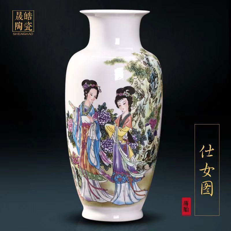景德镇陶瓷仿古青花粉彩花瓶客厅电视柜博古架插花工艺装饰品