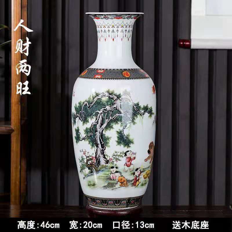 景德镇陶瓷仿古青花粉彩花瓶客厅电视柜博古架插花工艺装饰品