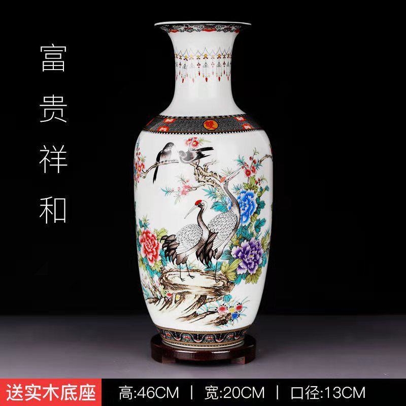 景德镇陶瓷仿古青花粉彩花瓶客厅电视柜博古架插花工艺装饰品