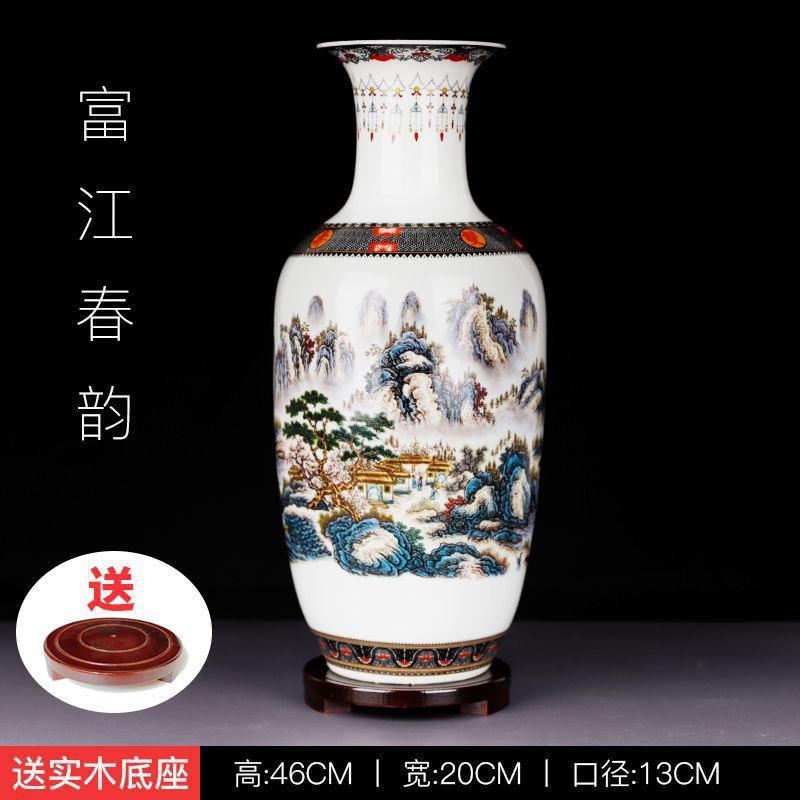 景德镇陶瓷仿古青花粉彩花瓶客厅电视柜博古架插花工艺装饰品