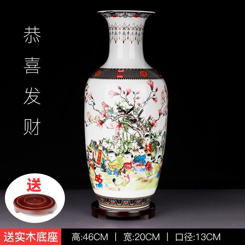 景德镇陶瓷仿古青花粉彩花瓶客厅电视柜博古架插花工艺装饰品