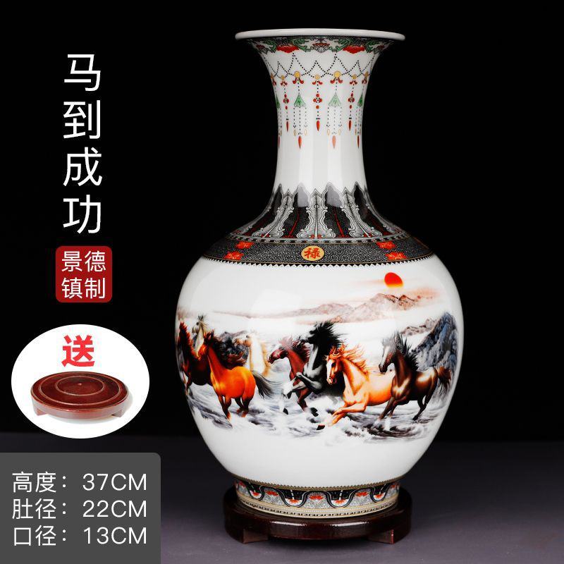 景德镇陶瓷仿古青花粉彩花瓶客厅电视柜博古架插花工艺装饰品
