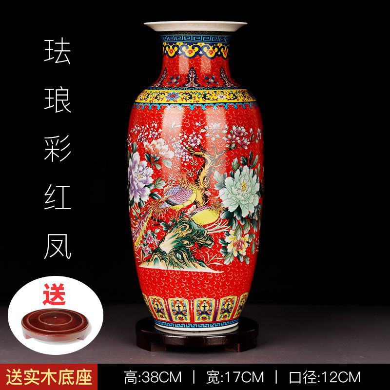 景德镇陶瓷仿古青花粉彩花瓶客厅电视柜博古架插花工艺装饰品