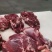 鲜牛肉，无注水鲜牛肉，全国发货