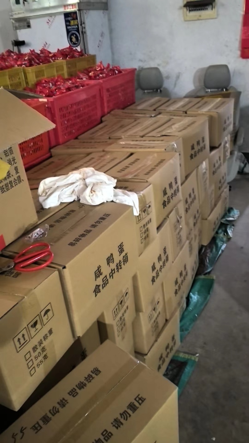 咸鸭蛋古法腌制流油咸放养纯粮食投鸭蛋一手货源常年产品稳定