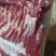 新鲜美味猪前腿肉大量批发