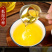 （包邮）野山茶油纯正山茶油茶籽油天然茶树油正宗茶油食用油