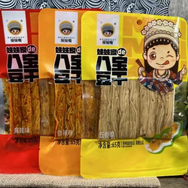 豆制品，豆干系列