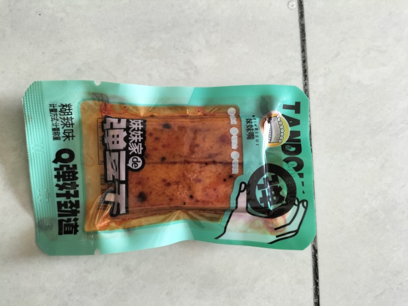 豆制品，豆干系列