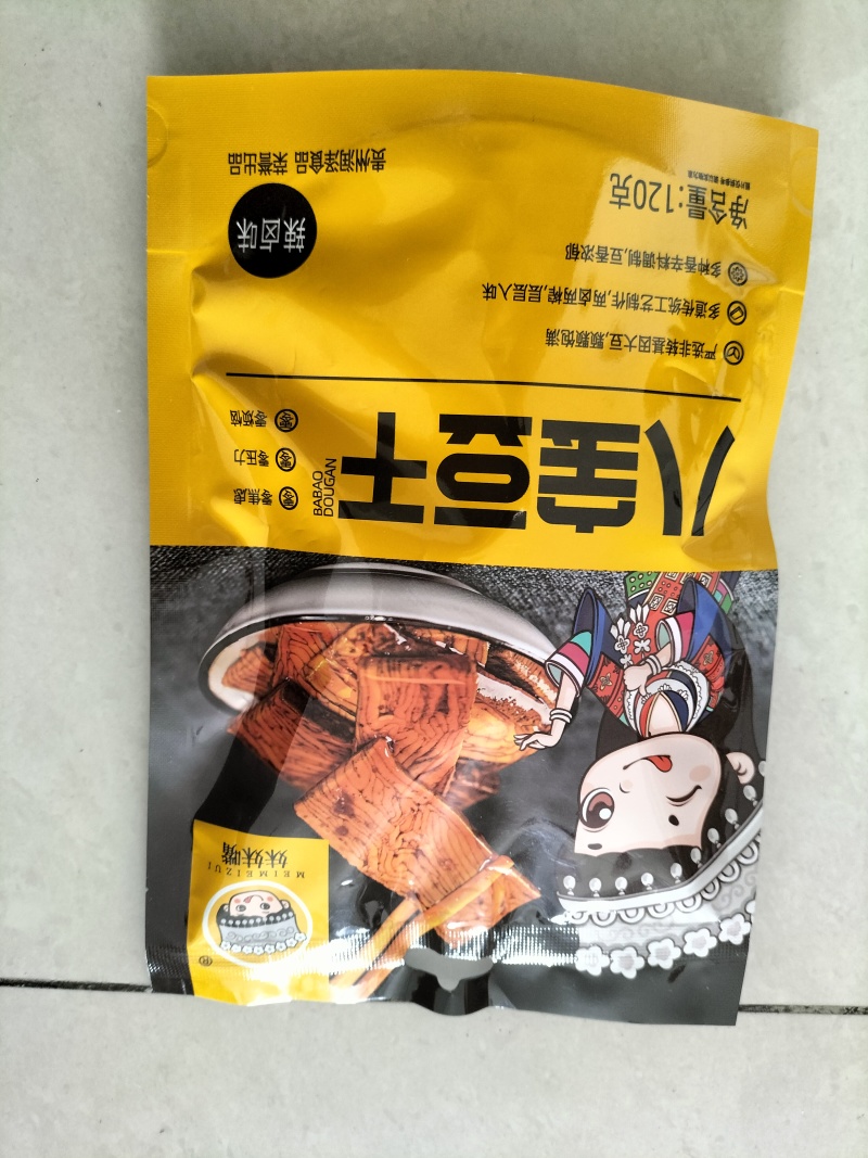 豆制品，豆干系列