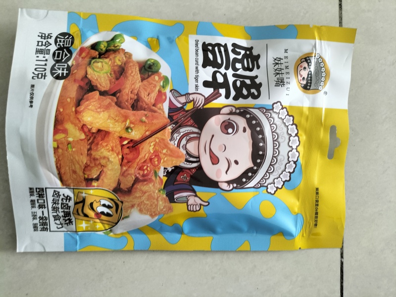 豆制品，豆干系列