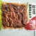 豆制品，豆干系列