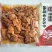 豆制品，豆干系列