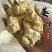 姜粉干姜粉味道浓粉细实拍现货发货如图