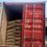 广州港；一集装箱16吨阿拉比卡咖啡豆