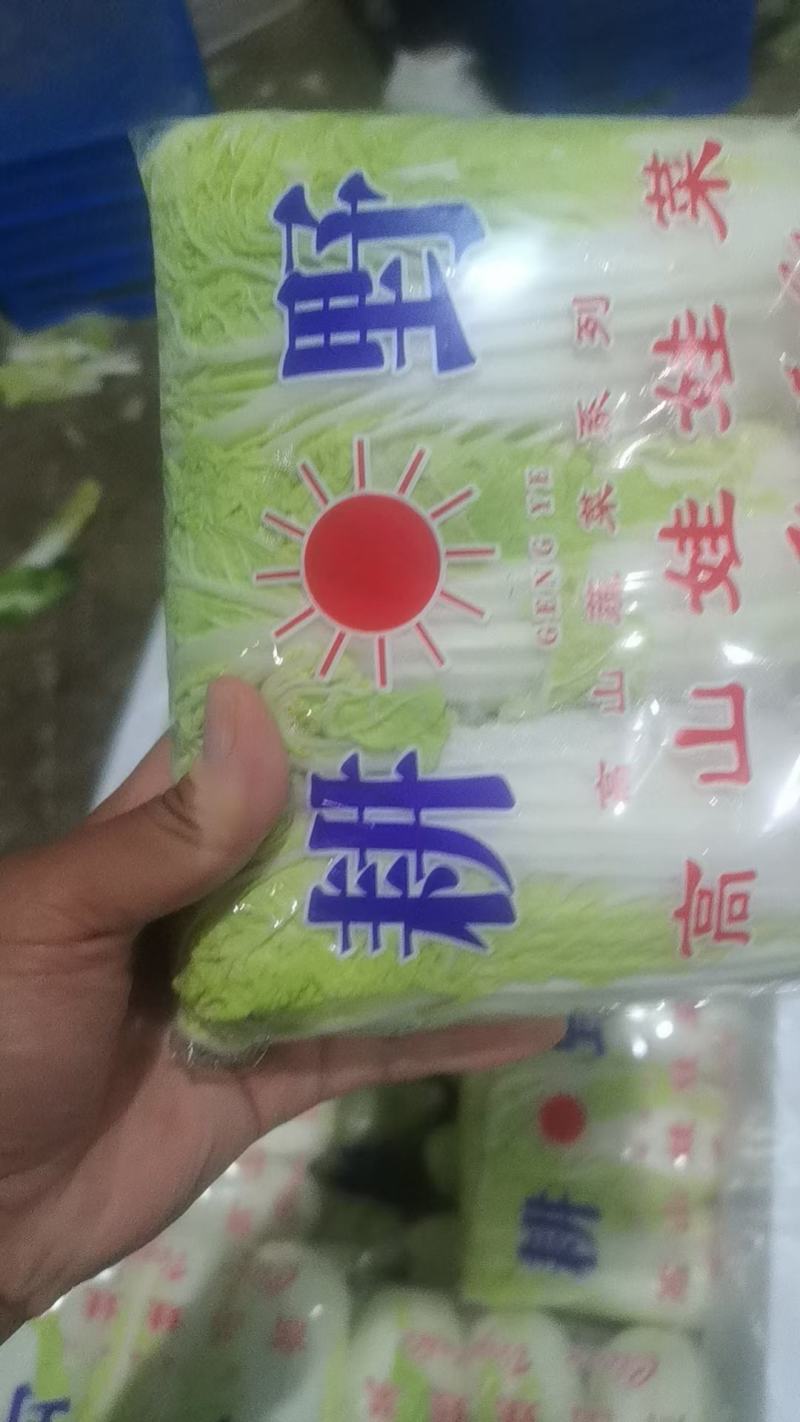 电商，超市，精品黄娃，绿娃