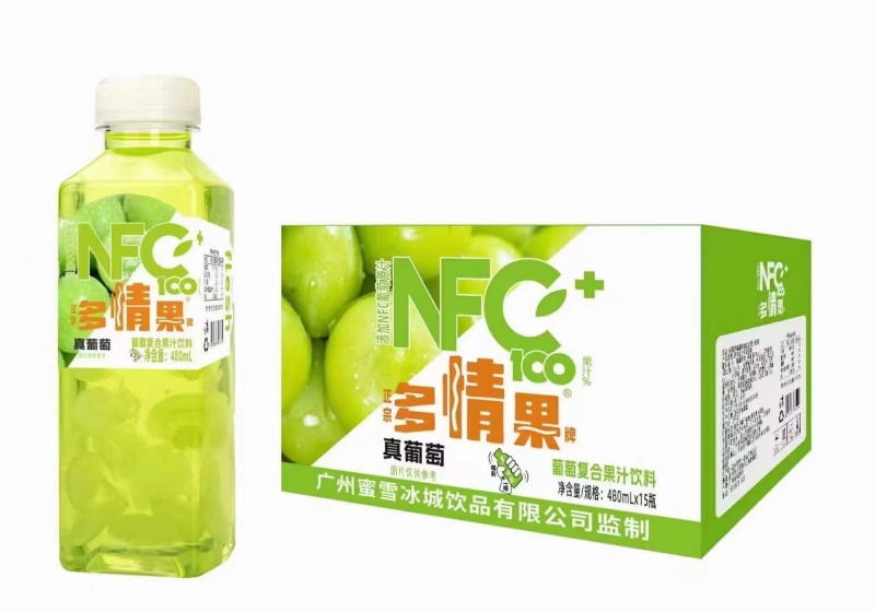 NFC果汁