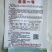 香白玉肉丝瓜种子白玉一号高产早熟春夏种植南方水瓜