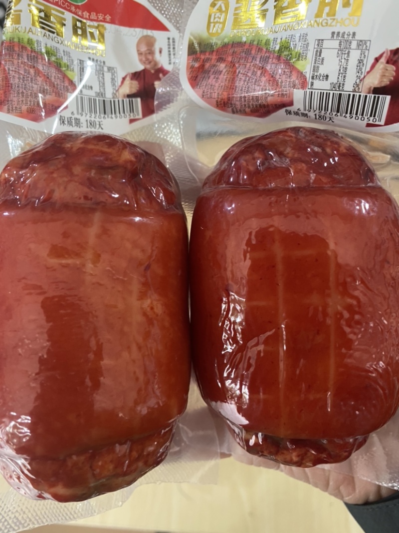 肘子酱香肘子开袋即食