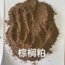 棕榈粕，蛋白14-17，反刍料